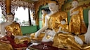 Once again, a tourist in Myanmar has been expelled from the country because of a Buddha tattoo.