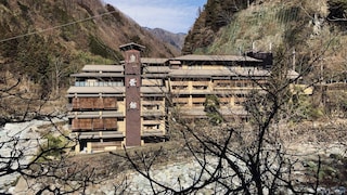 The "Nishiyama Onsen Keiunkan" has been run by the same family for 52 generations.