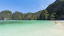 Thailand is renowned worldwide for its stunning beaches.