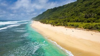 Nunggalan Beach is considered one of the most beautiful beaches in Bali.