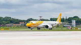 Scoot Changi Airport