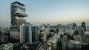 Antilia