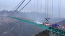 The Huajiang Canyon Bridge, currently under construction, is set to become the world's highest bridge.