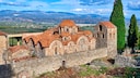 Domes of the Metropolis of Mystras