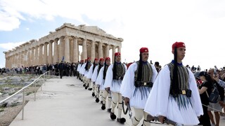 Acropolis Without Scaffolding