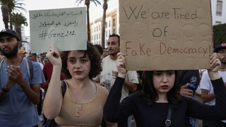 Genz212 Protesters Demonstrate in Rabat
