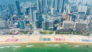 Voting Names Haeundae Beach in South Korea the Best City Beach in the World