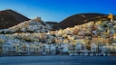 Syros, Greece: The Unknown Island