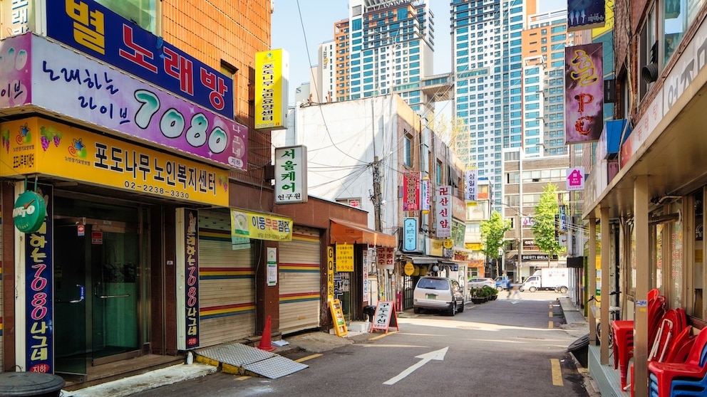 Coolest Neighborhoods in Seoul